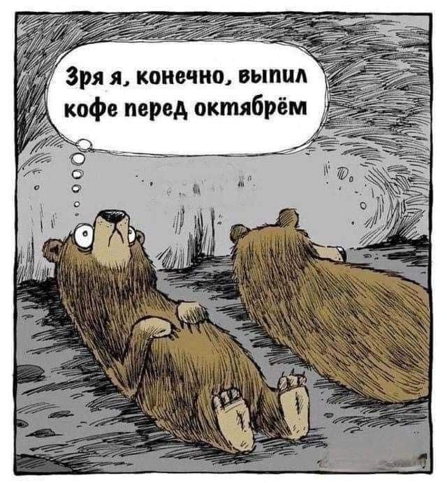Картинки для деградации 292 (разной степени свежести)