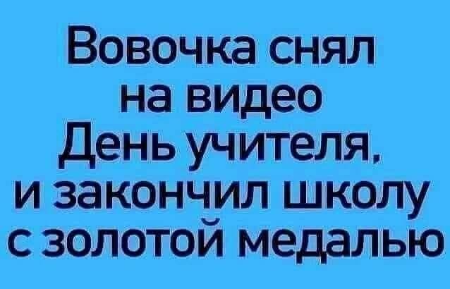 Картинки на среду