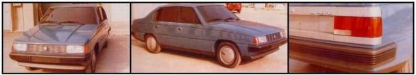 Игра на ЯПе: Угадай АВТО-7