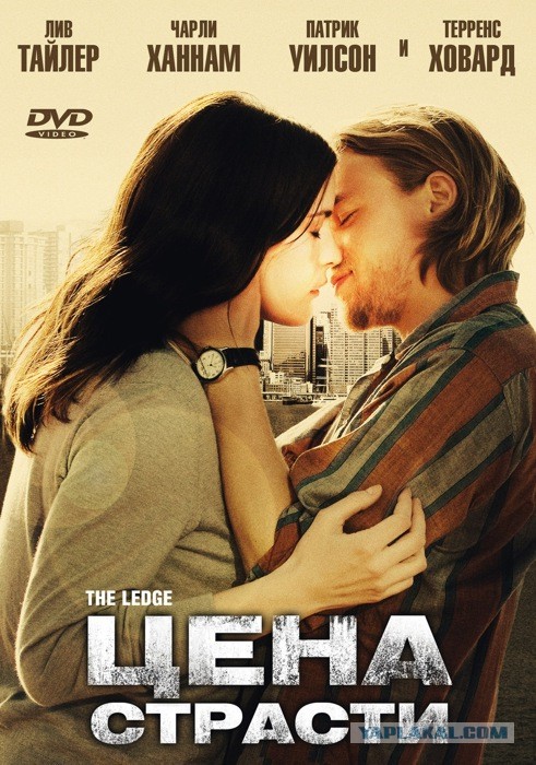 Самые неожиданные развязки в кино