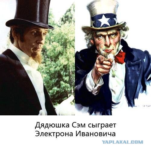 Спецэффекты в кино: «Гостья из будущего»