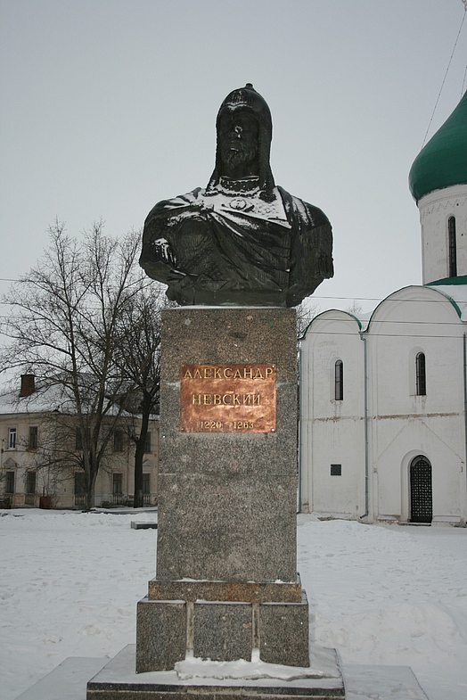 День памяти Александра Невского