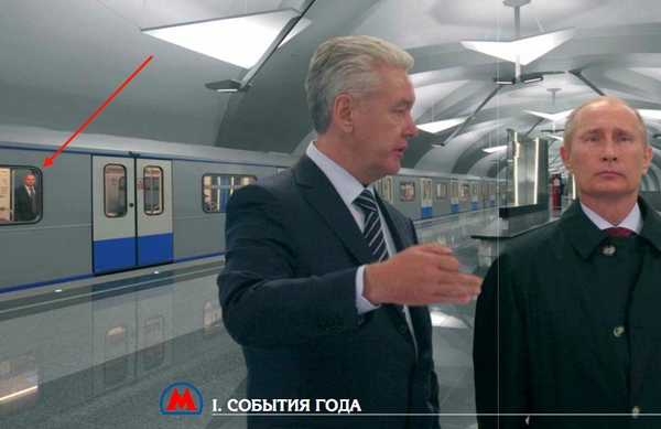 С 1 января метро подорожает до 40 руб