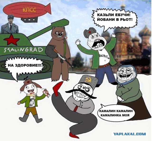 Смешные комментарии из социальных сетей