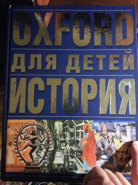 Так вот значит, как Гагарин космос покорял!