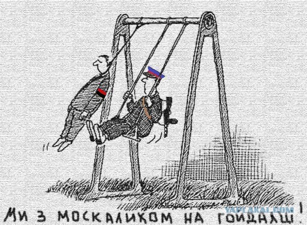 Тягнибок обвинил Донбасс в сепаратизме