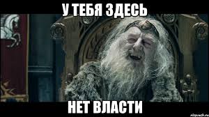 Саманта Пауэрс угрожала Виталию Чуркину
