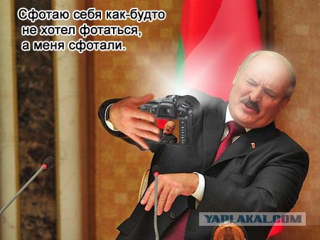 Пожабим батьку?