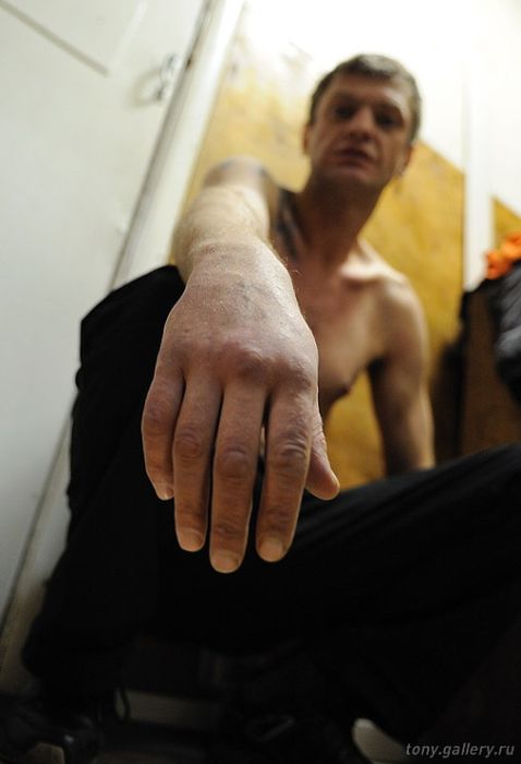 Центр реабилитации наркозависимых