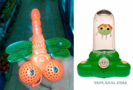 Да...Маша уже не та....)