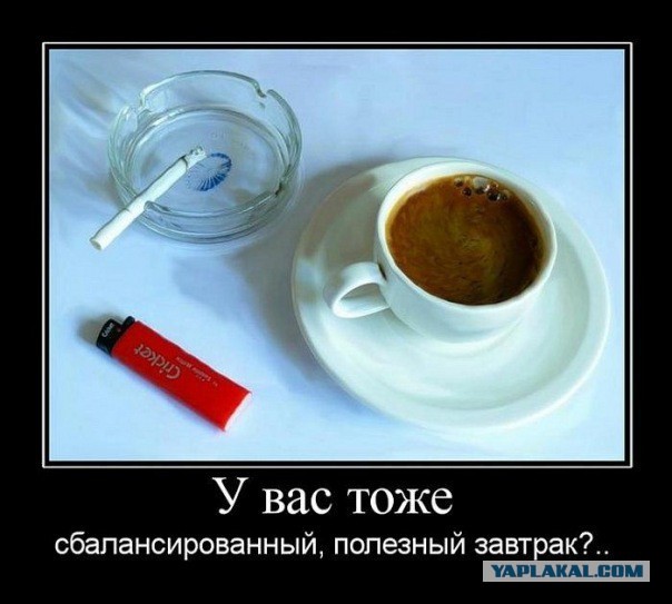 Валентинка
