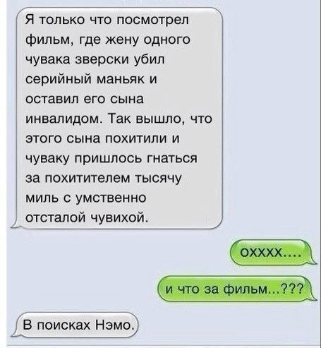 Позитивные картинки и комментарии.