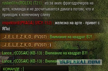 Wargaming 11