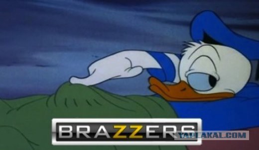 Строго 18+