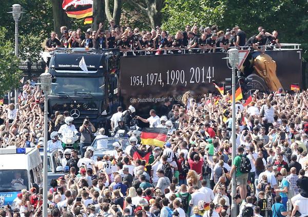 Чемпионат Мира 2014 Бразилия. Ч. 4