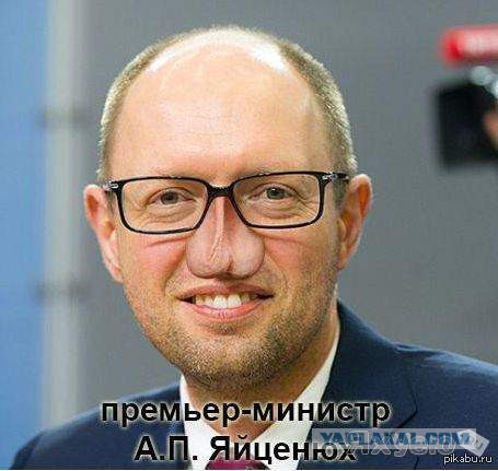 Яценюк: Газа не хватает