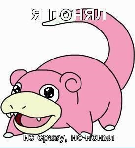 Нас душили санкциями больше двадцати лет