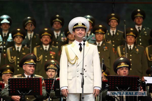 Евровидение 2015