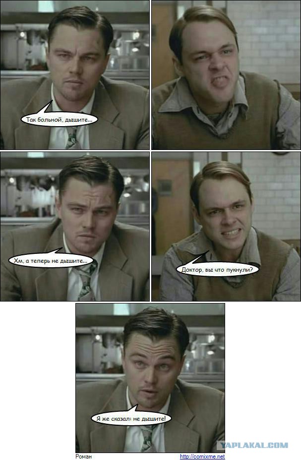 Немного позитива на пятницу