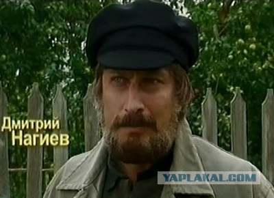 Это для вас он Физрук!