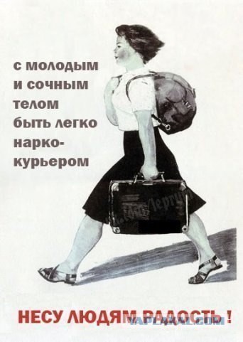 Не знаю, как назвать. Из соцсетей