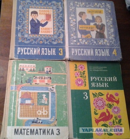 Свежие картинки из сети