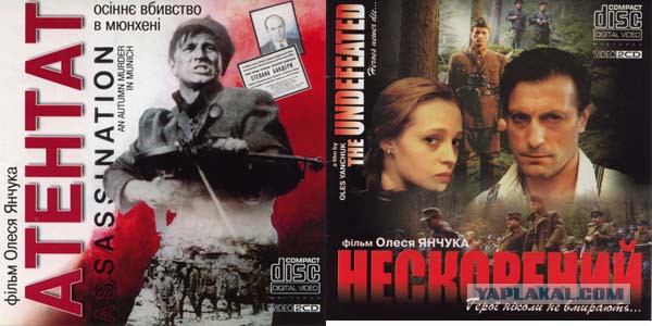 Где пишут истрию Украины
