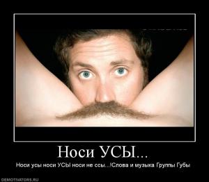 Картинки с инета.