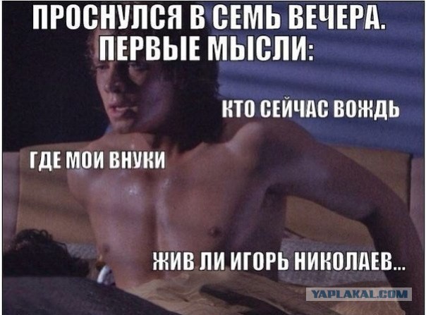 Немного картинок и юмора
