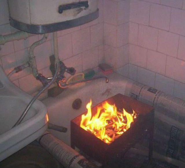 Весёлые картинки