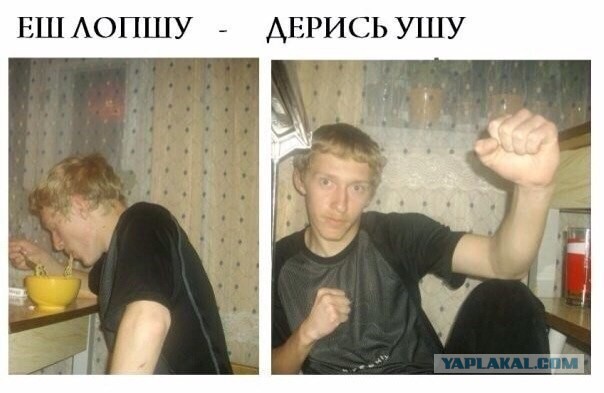Вестники соц-сетей,четкость,крепыши и т.д.