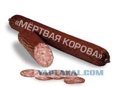 Называйте вещи своими именами