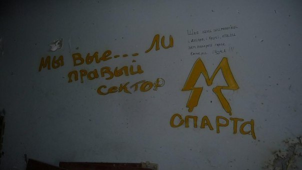 Перемирие кончилось, едва начавшись.
