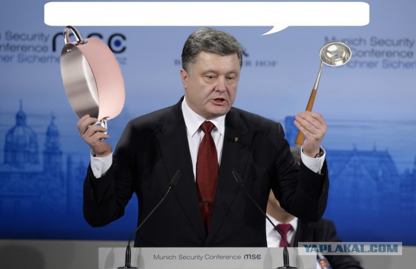 Что еще предложит Петя?