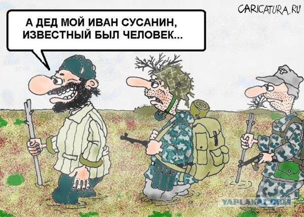 Увязшие в грязи