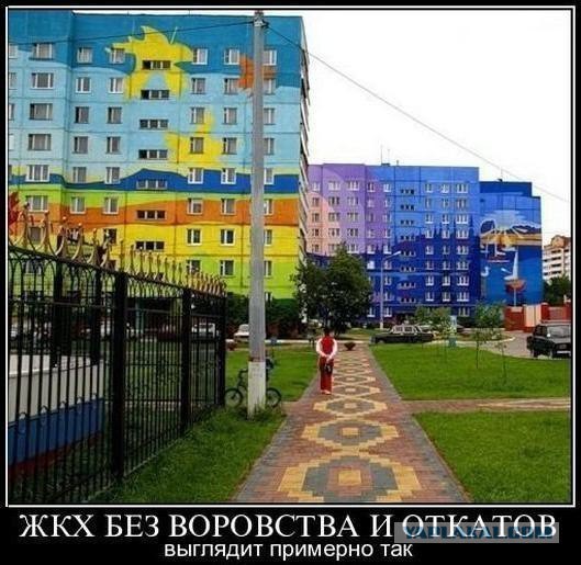 Почему власть хочет уничтожить единственного