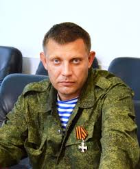 Кубик Порошенко не-бу-дет
