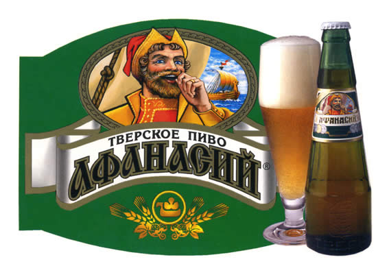 Какие продукты уникальны для Вашего региона?