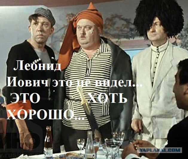 [BadComedian] Кавказская Пленница 2