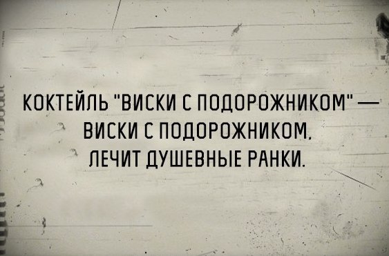 Картинок пачка