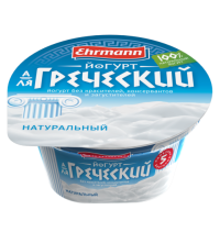 Кефтедес с соусом дзадзики