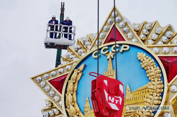 В Липецке установили памятник Сталину!