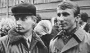 Ранний Путин