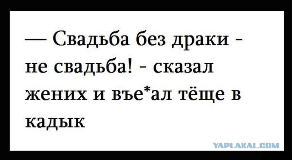 Веселые картинки