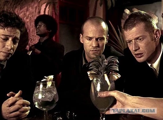 "Карты, деньги, два ствола" 17 лет спустя...