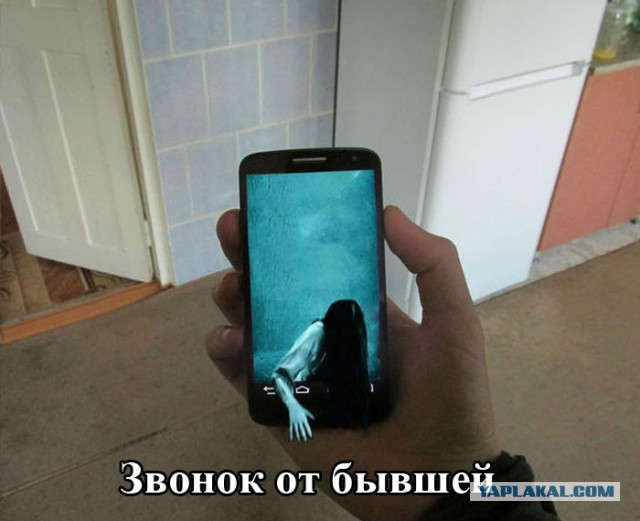 Не иди никуда - отдохни