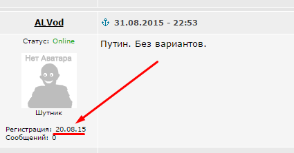 Кто они на ЯПе?