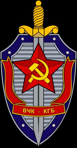 Речь президента. По порядку