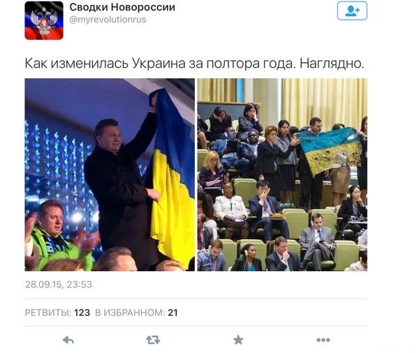 10 политических картинок часть 13
