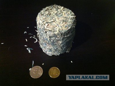 Как я нашел несколько миллионов рублей...